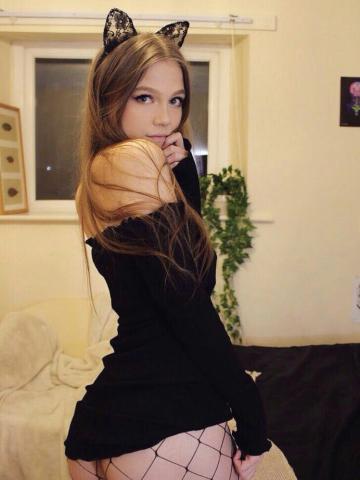 Кристина